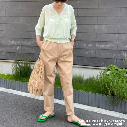 Pants/ルーズテーパードチノパン ST/No.27772