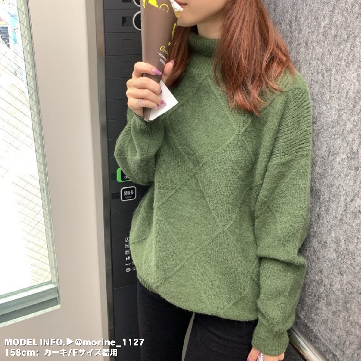 Knit/ダイヤ柄ハイネックニットトップス ST/No.27789