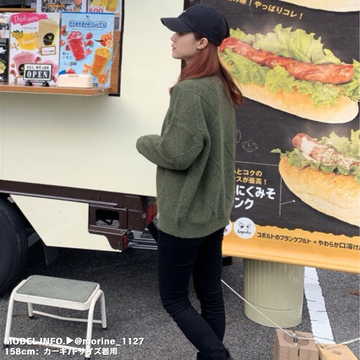 Knit/ダイヤ柄ハイネックニットトップス ST/No.27789