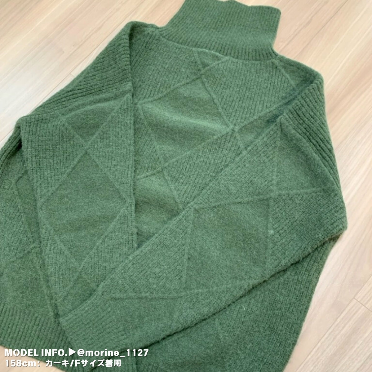 Knit/ダイヤ柄ハイネックニットトップス ST/No.27789