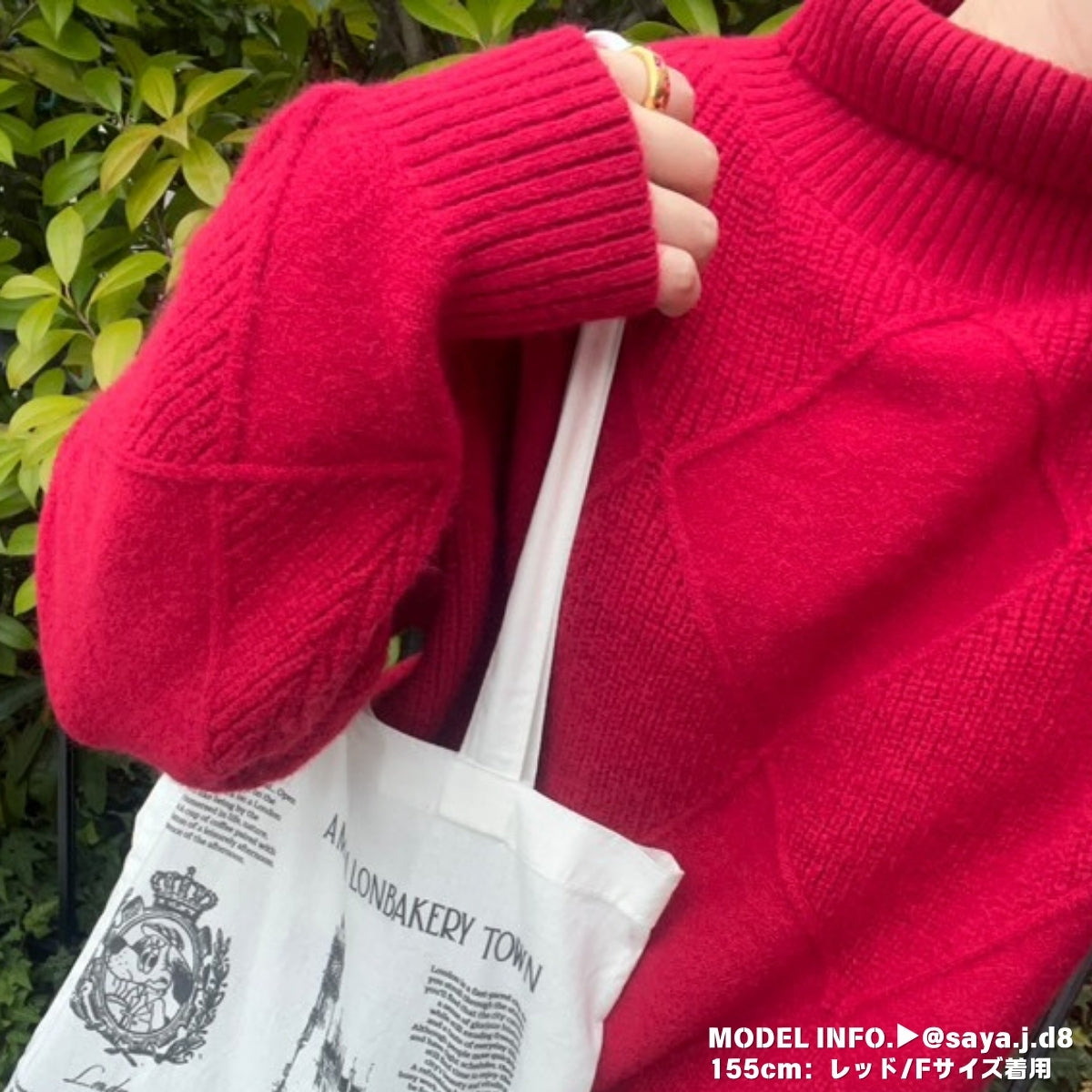 Knit/ダイヤ柄ハイネックニットトップス ST/No.27789