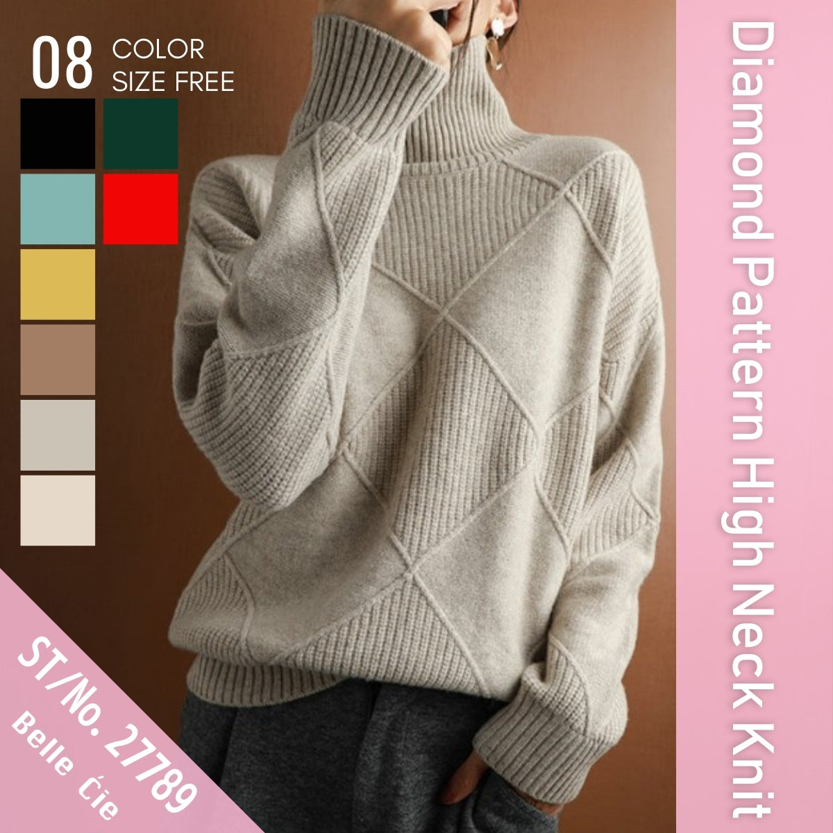 Knit/ダイヤ柄ハイネックニットトップス ST/No.27789