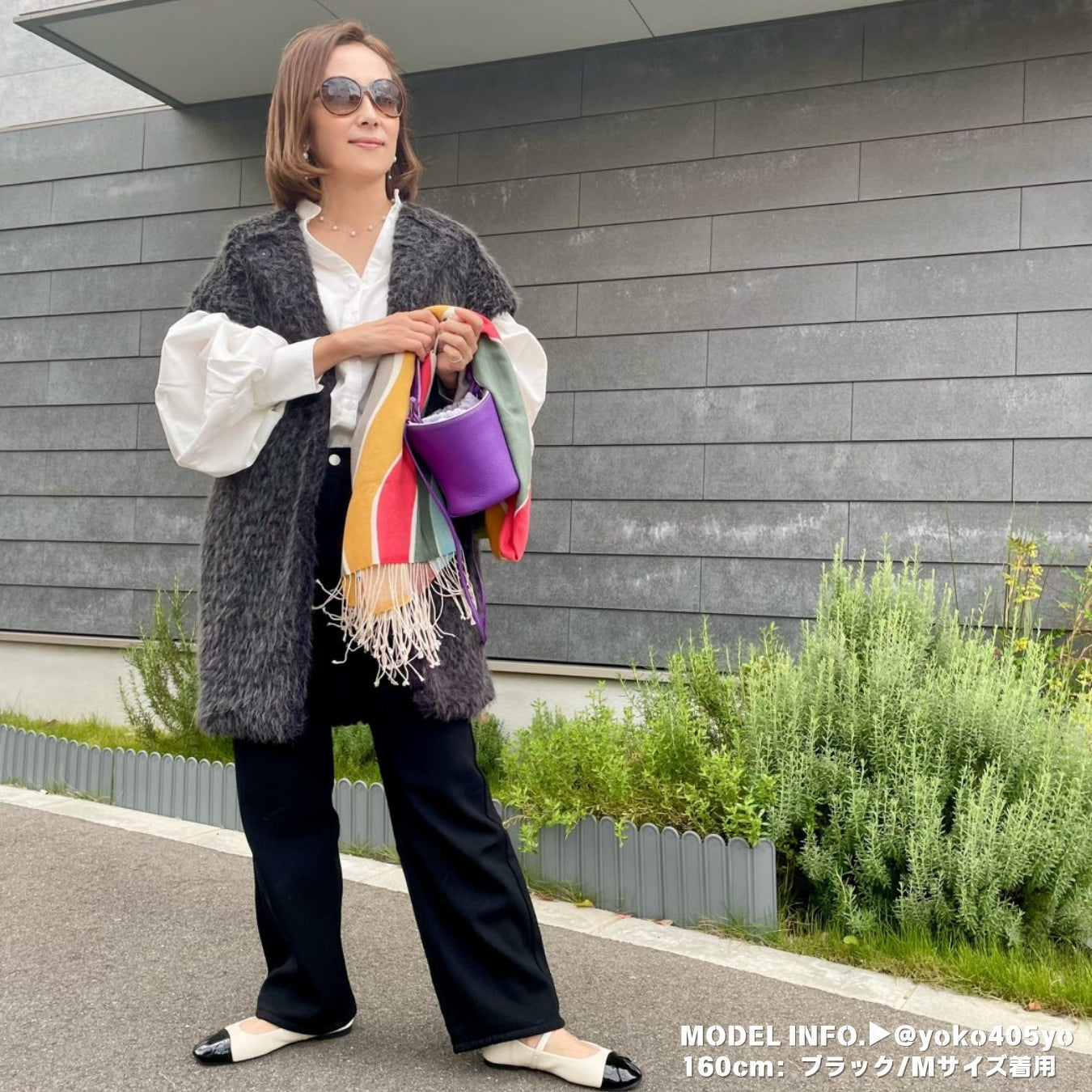 Pants/裏起毛ワイドロングパンツ ST/No.27801