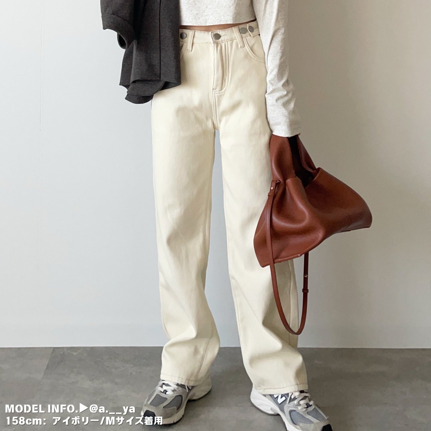 Pants/裏起毛ワイドロングパンツ ST/No.27801