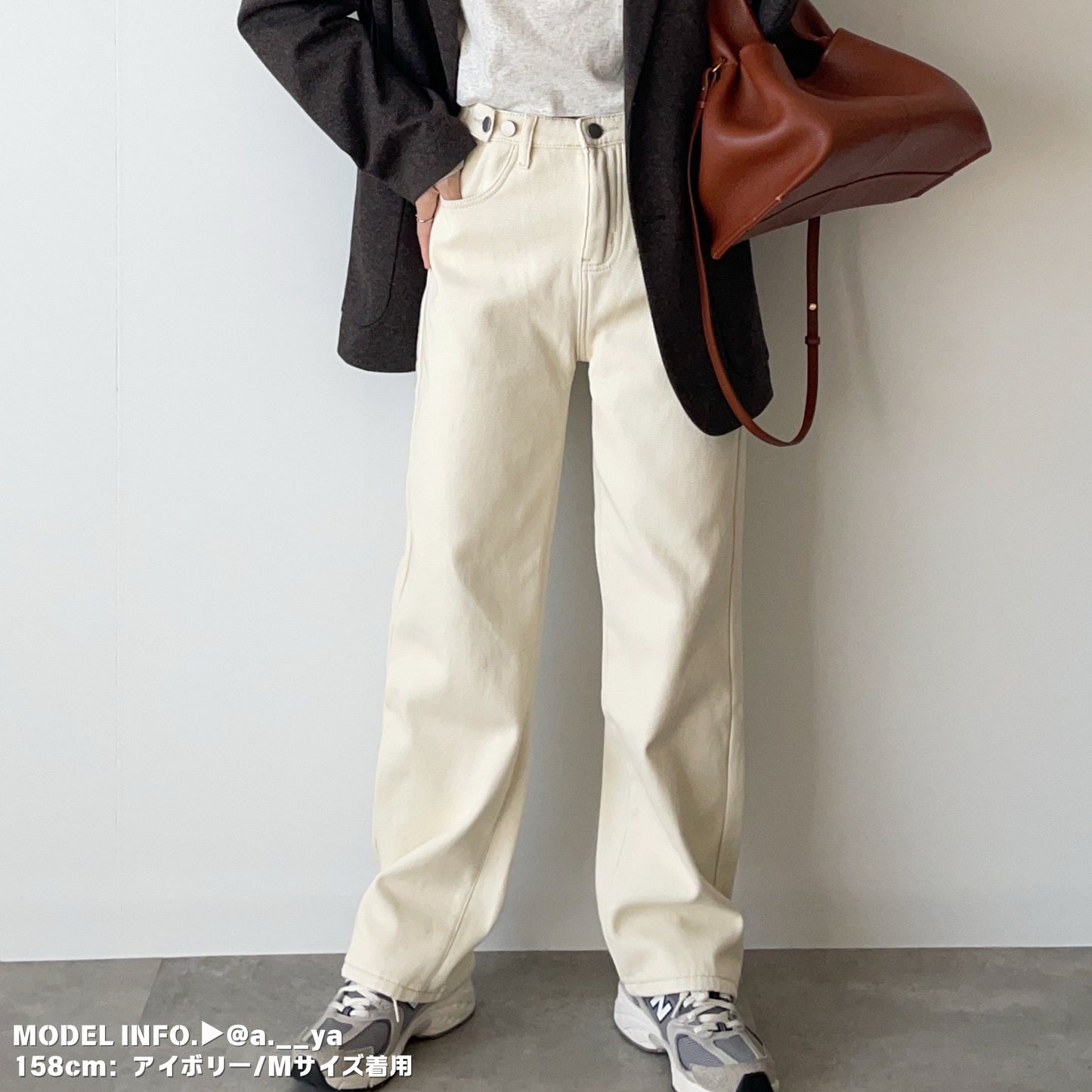 Pants/裏起毛ワイドロングパンツ ST/No.27801