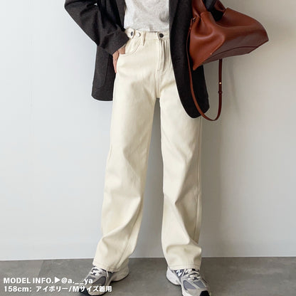 Pants/裏起毛ワイドロングパンツ ST/No.27801