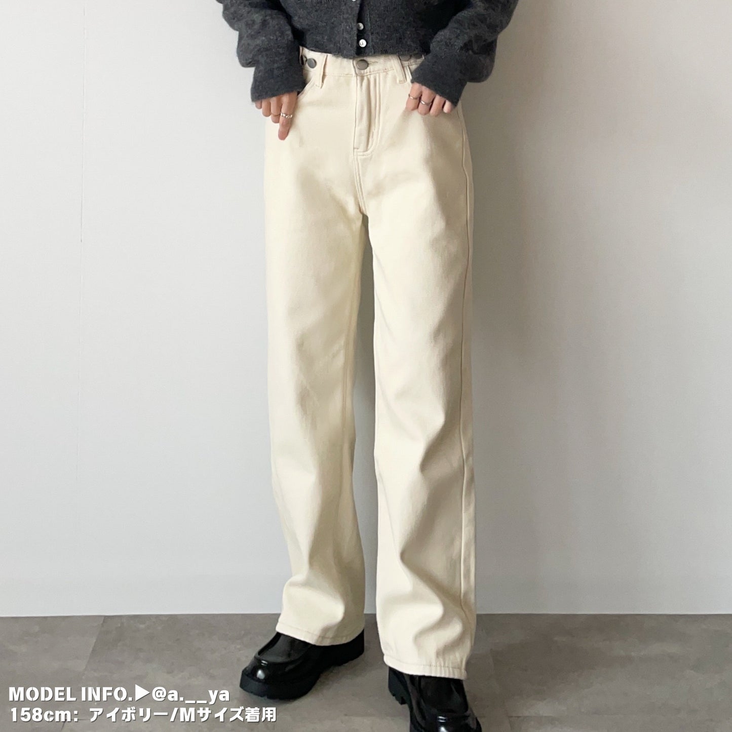 Pants/裏起毛ワイドロングパンツ ST/No.27801