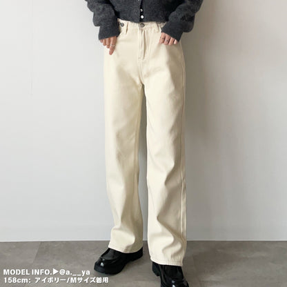 Pants/裏起毛ワイドロングパンツ ST/No.27801