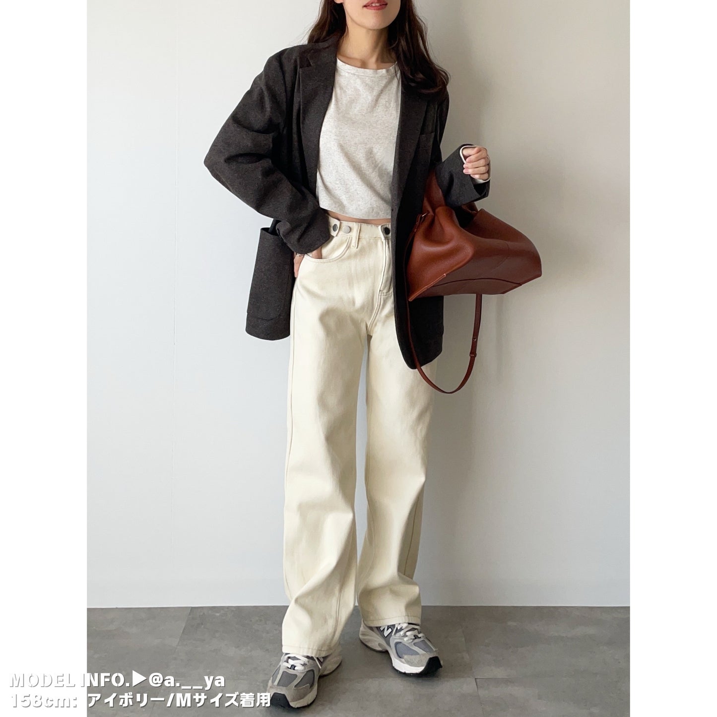 Pants/裏起毛ワイドロングパンツ ST/No.27801