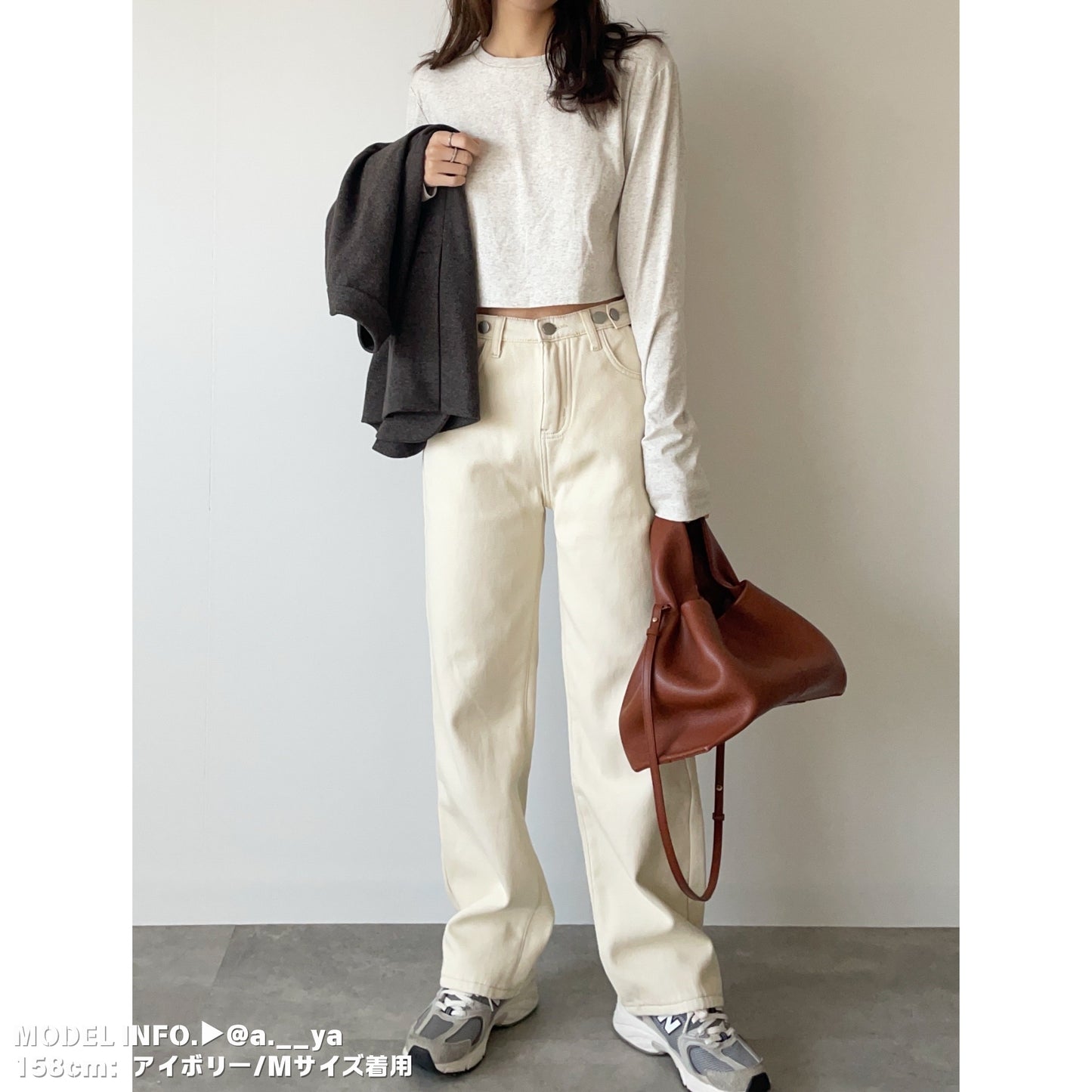 Pants/裏起毛ワイドロングパンツ ST/No.27801