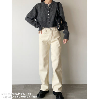Pants/裏起毛ワイドロングパンツ ST/No.27801