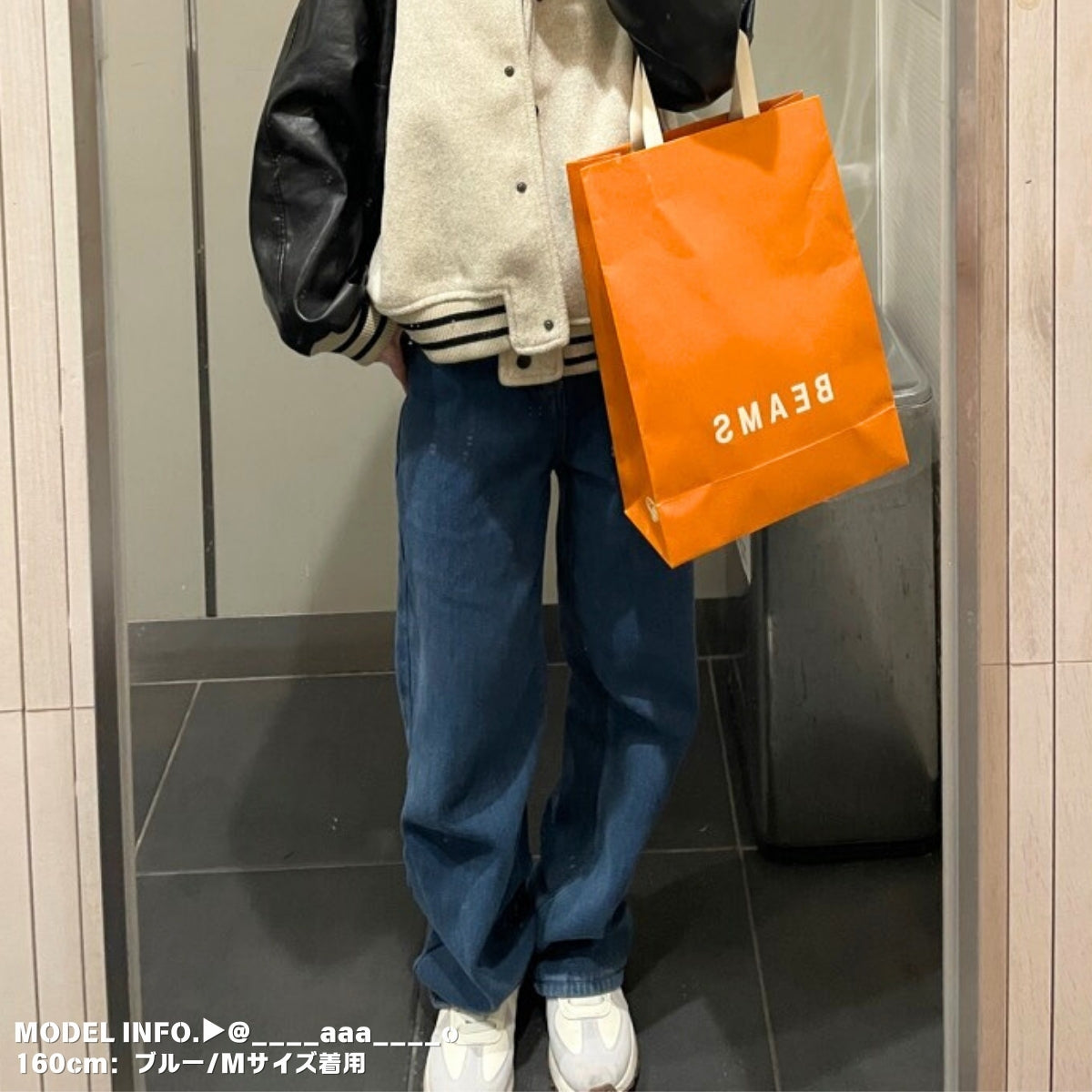 Pants/裏起毛ワイドロングパンツ ST/No.27801