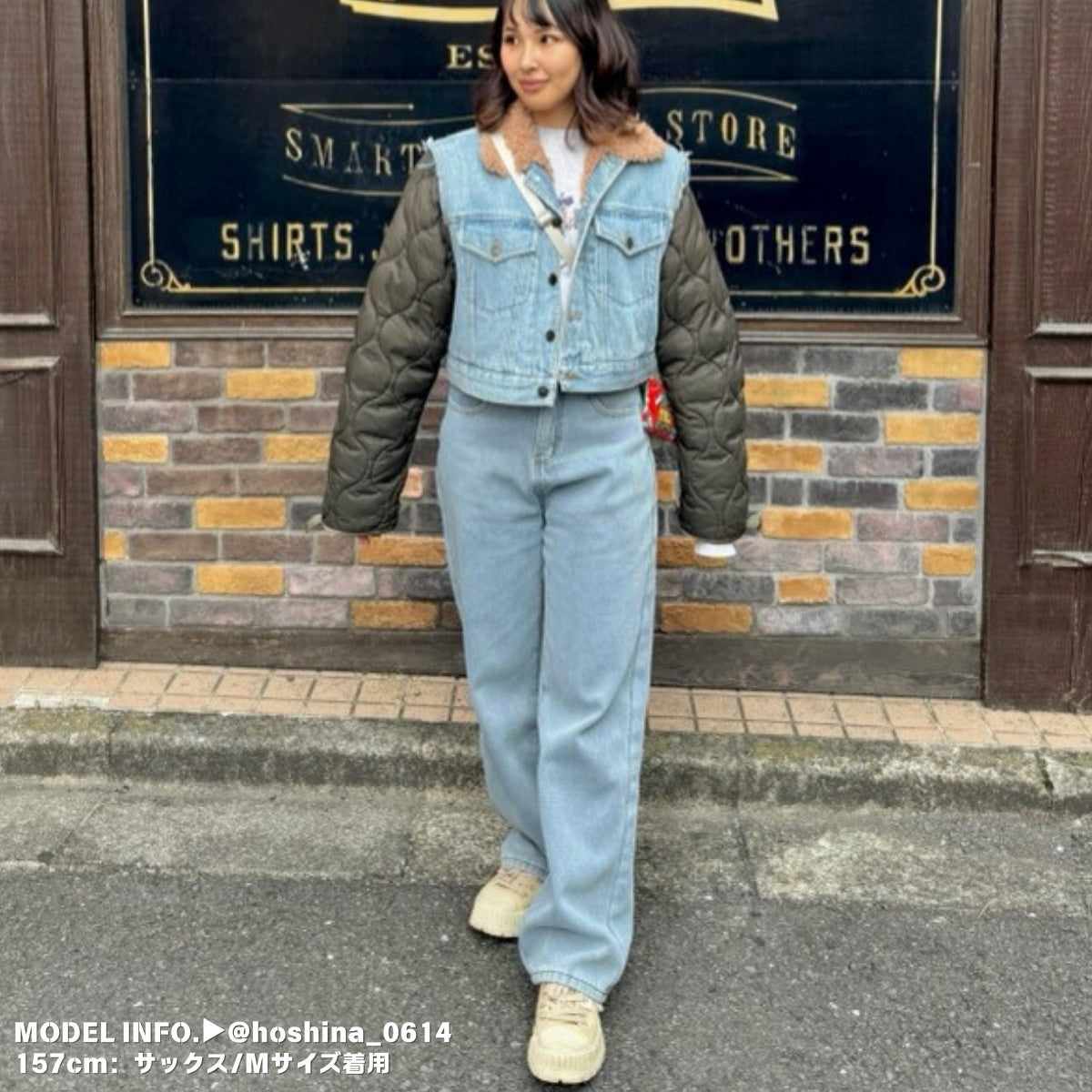 Pants/裏起毛ワイドロングパンツ ST/No.27801