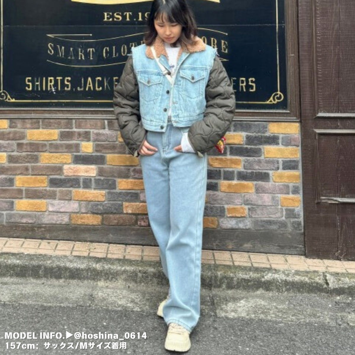 Pants/裏起毛ワイドロングパンツ ST/No.27801