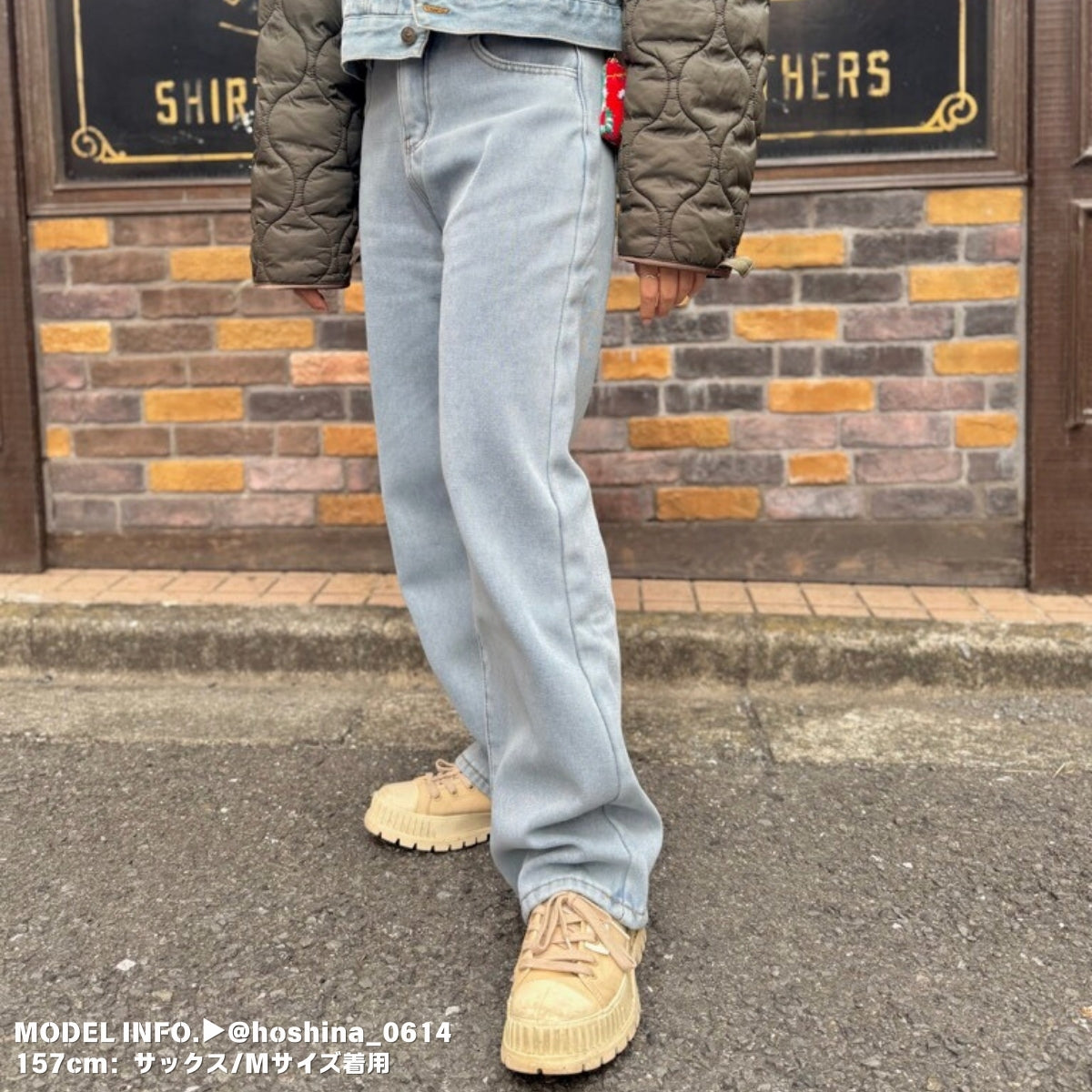 Pants/裏起毛ワイドロングパンツ ST/No.27801