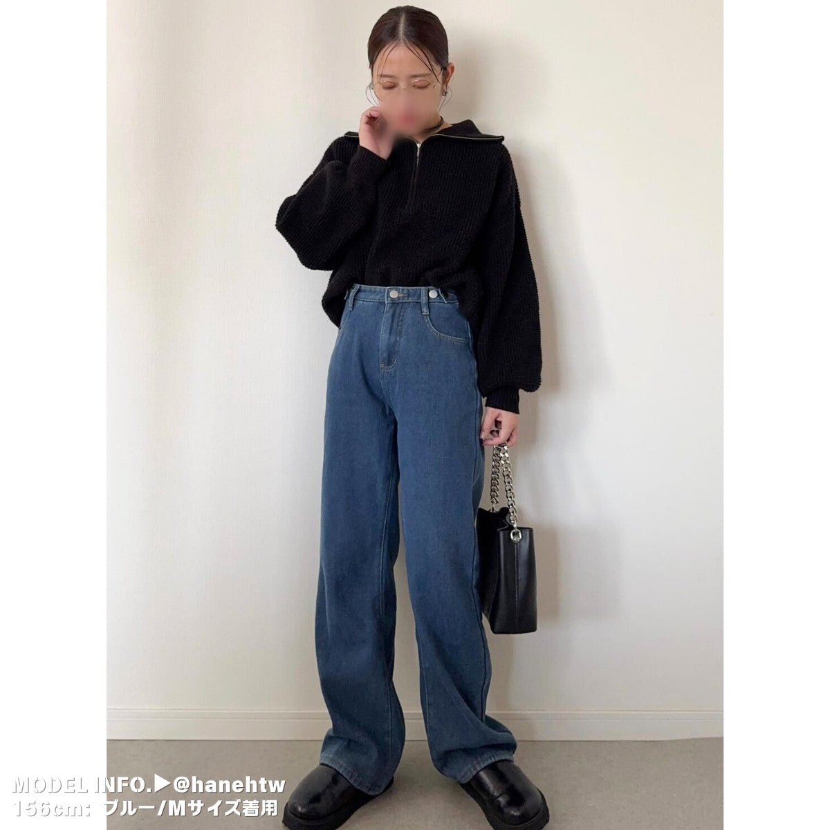 Pants/裏起毛ワイドロングパンツ ST/No.27801