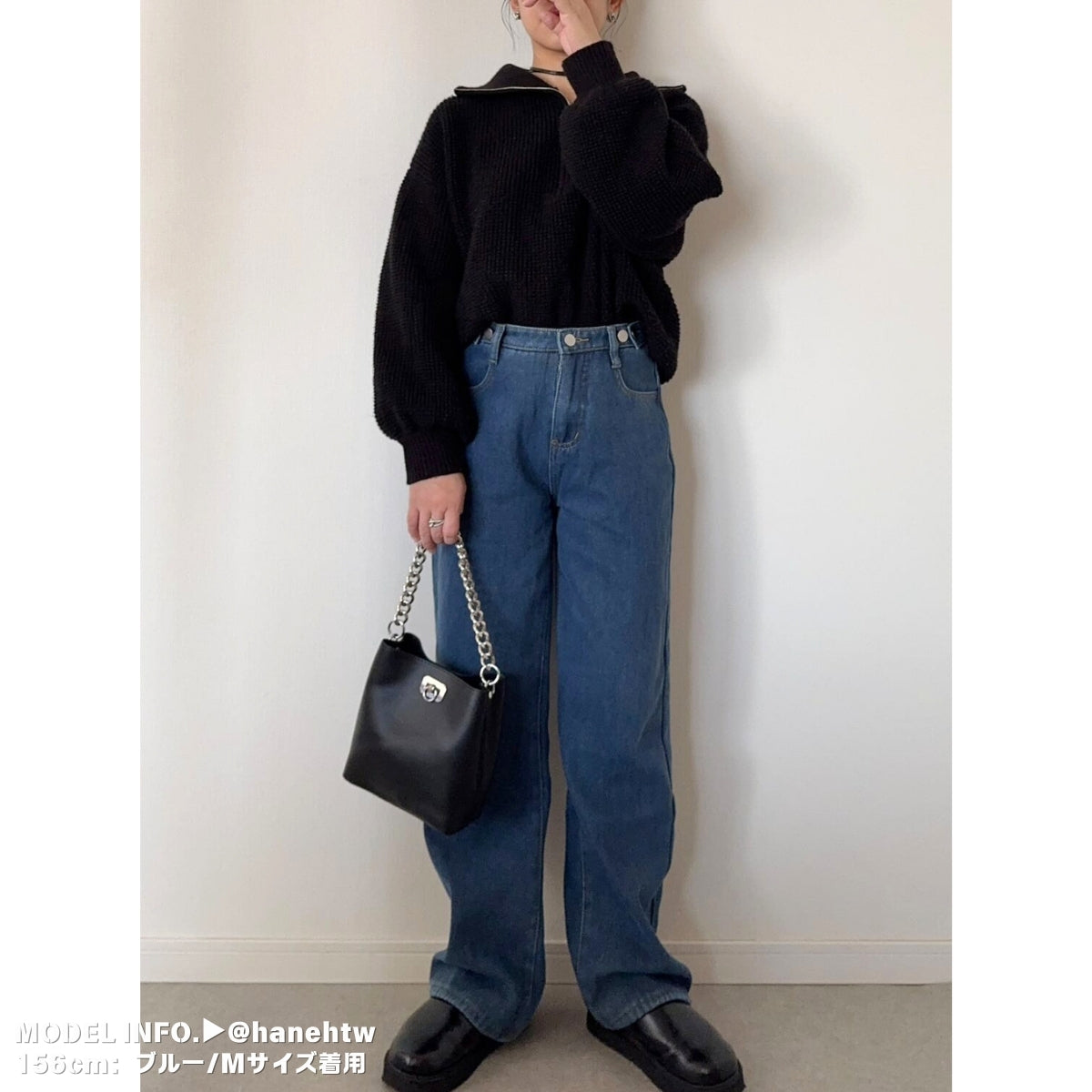 Pants/裏起毛ワイドロングパンツ ST/No.27801