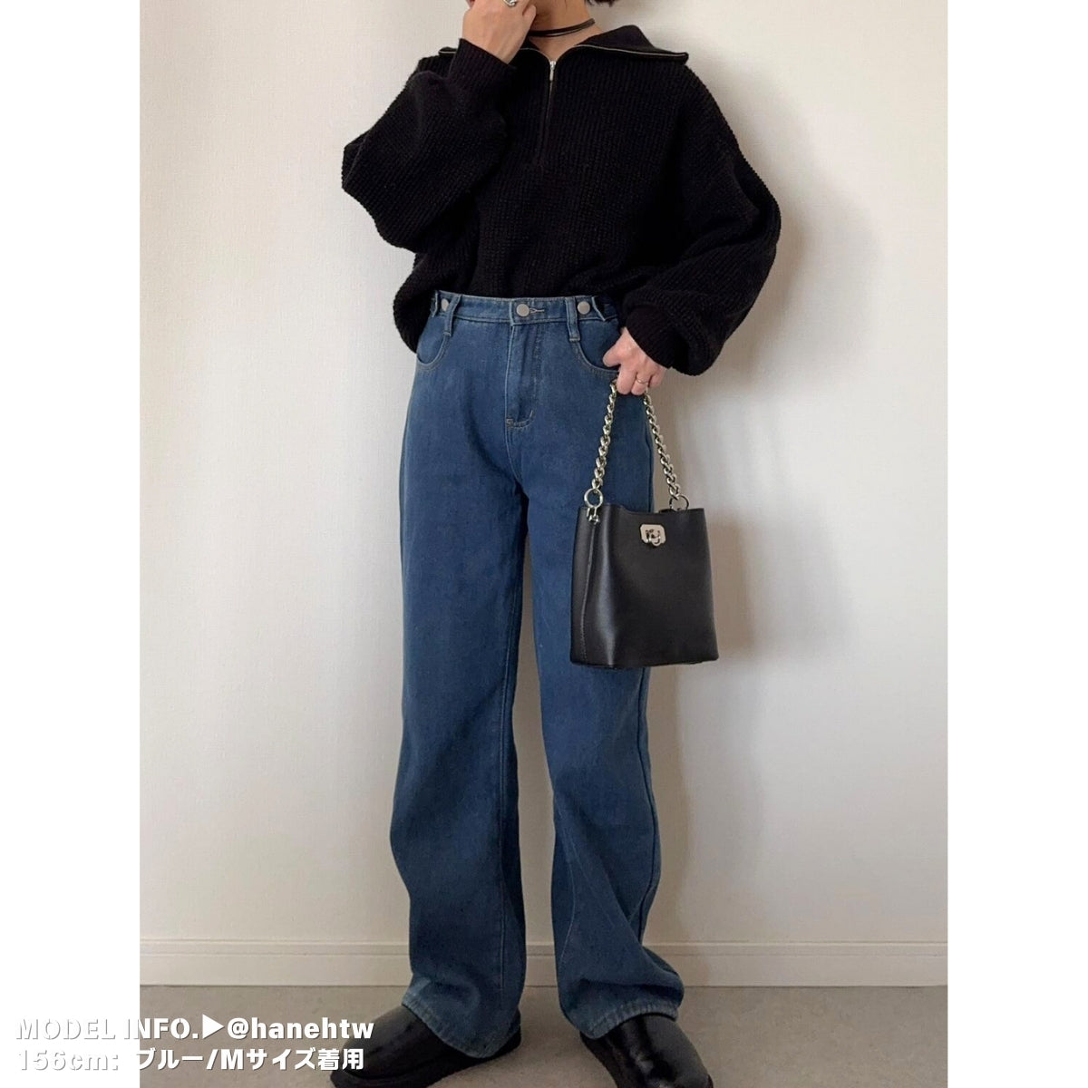 Pants/裏起毛ワイドロングパンツ ST/No.27801