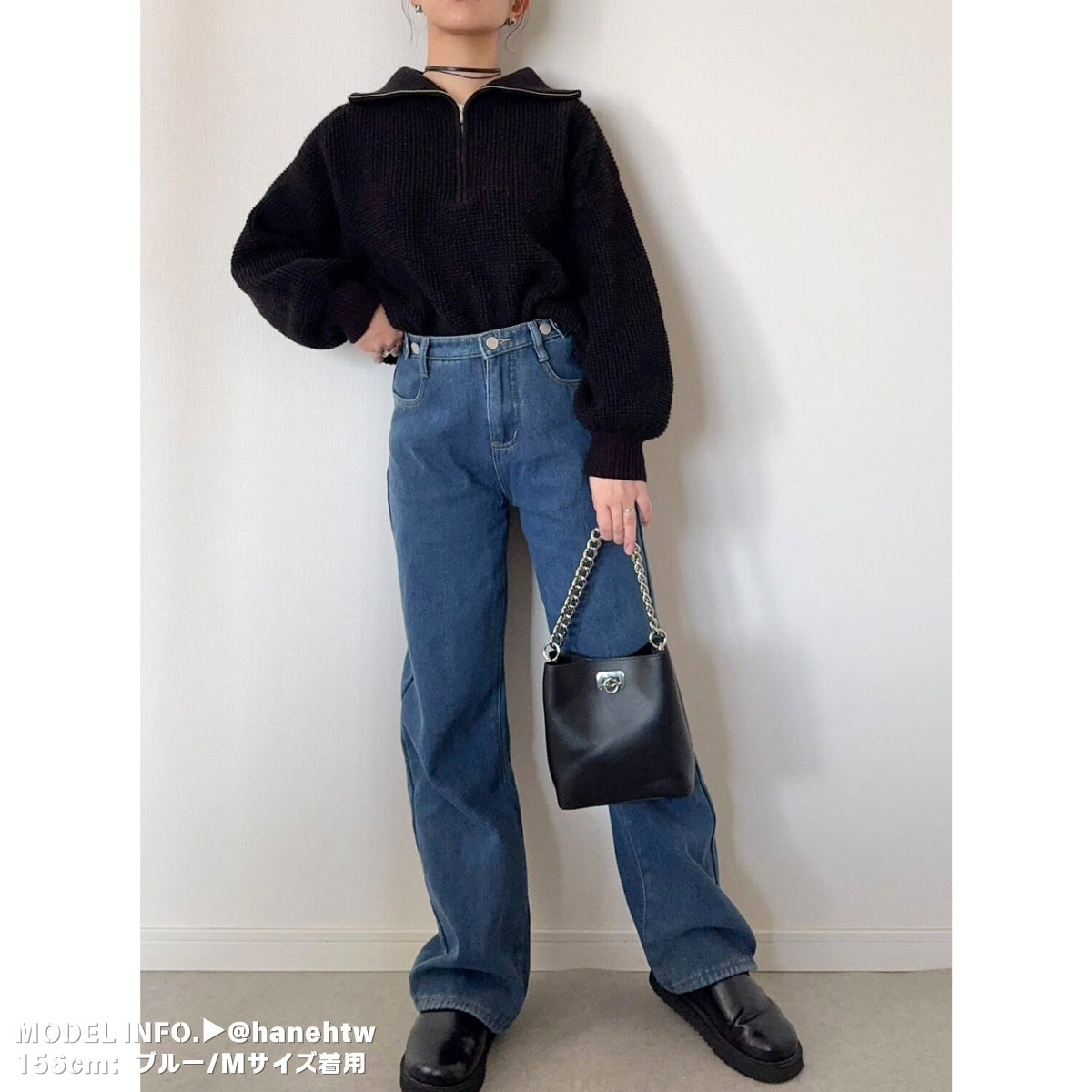 Pants/裏起毛ワイドロングパンツ ST/No.27801