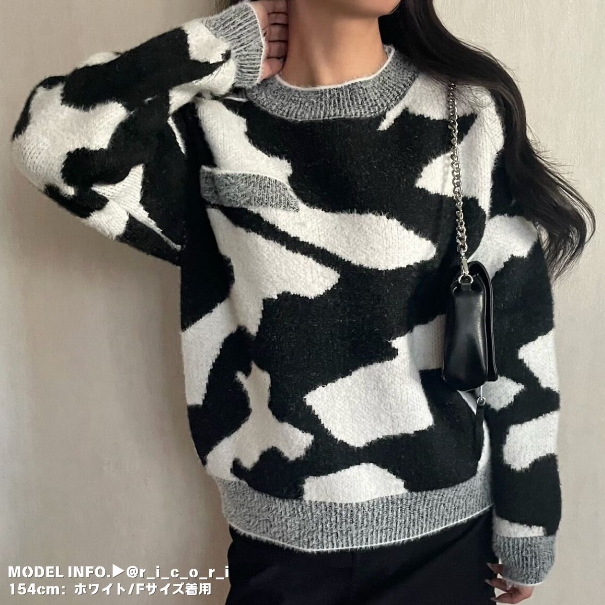 Knit/カラーマーブルニットプルオーバー ST/No.27816