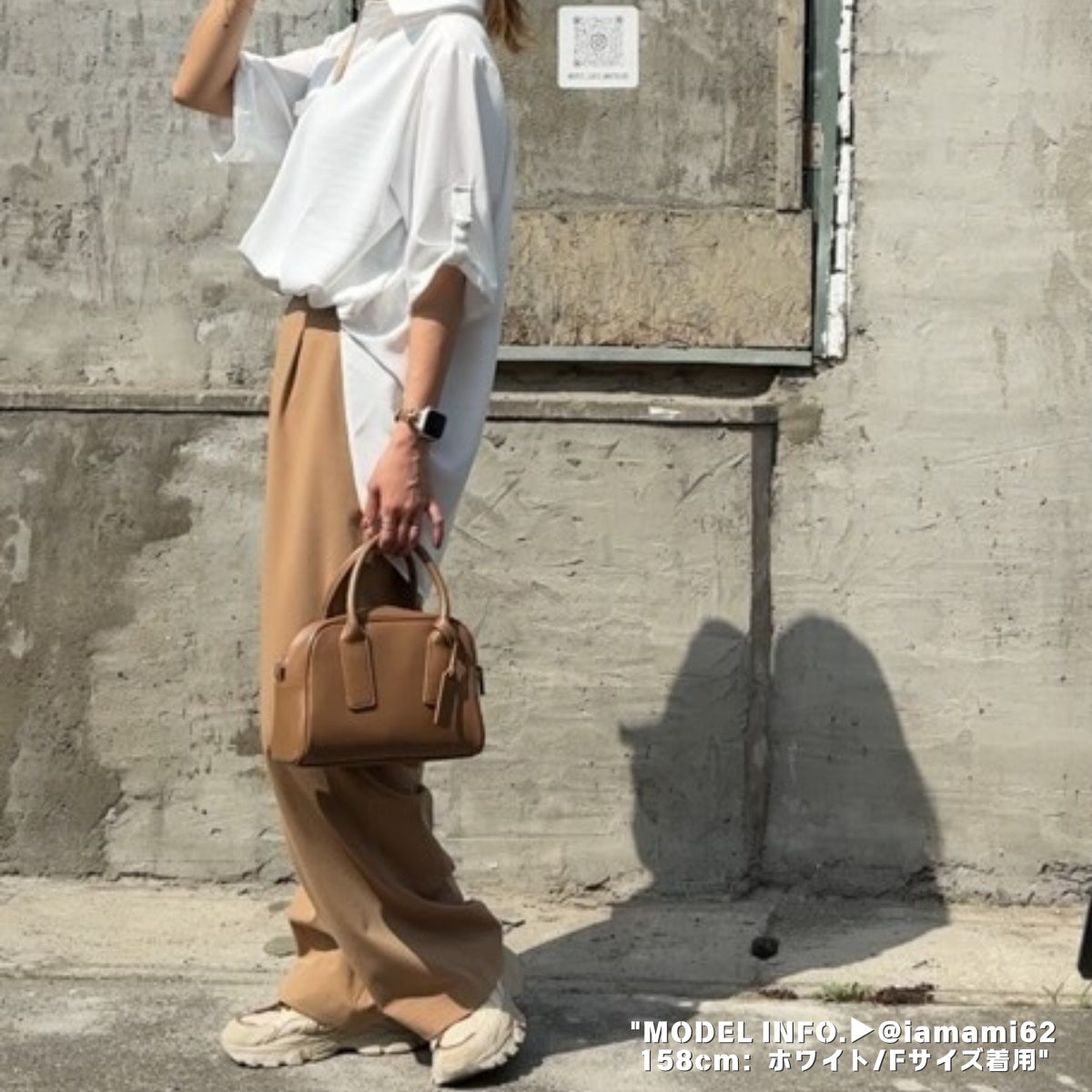Shirts/Aラインスキッパーカラーシャツ ST/No.27888