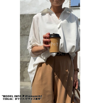 Shirts/Aラインスキッパーカラーシャツ ST/No.27888