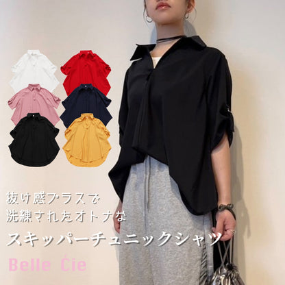 Shirts/Aラインスキッパーカラーシャツ ST/No.27888