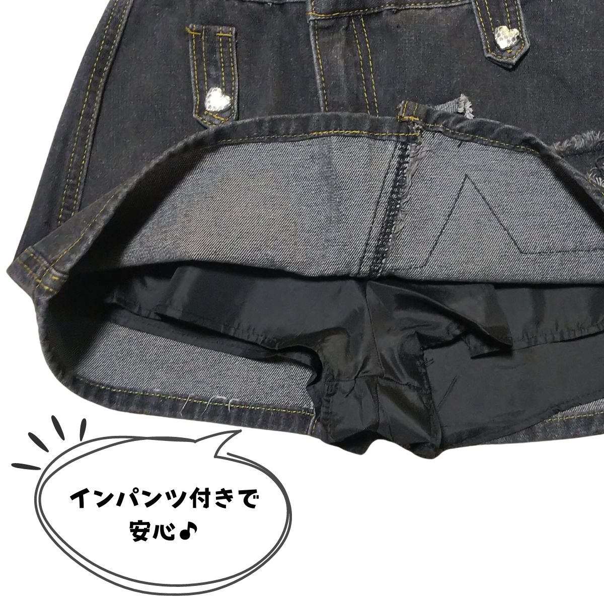 Skirt/星モチーフデニムミニスカート ST/No.27889