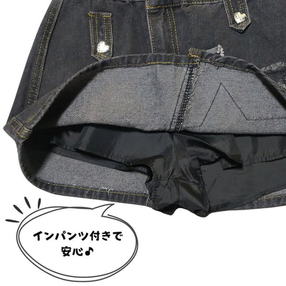 Skirt/星モチーフデニムミニスカート ST/No.27889