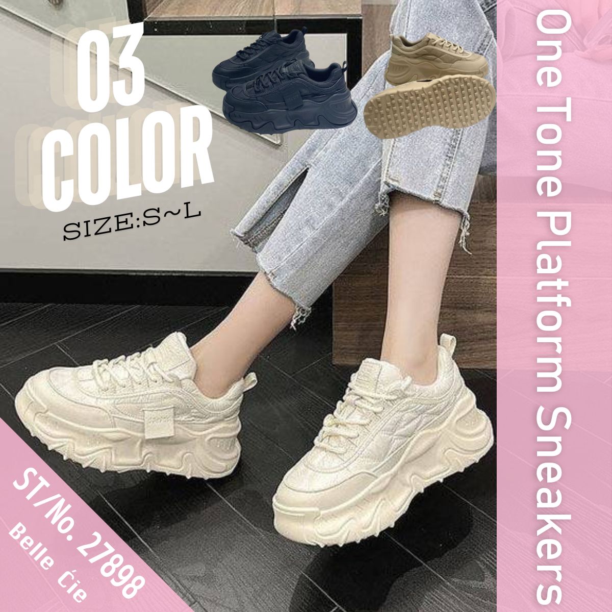 Others/ワントーン厚底シューズ ST/No.27898