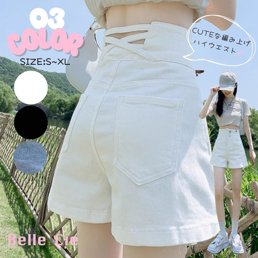 Pants/編み上げハイウエストショーパン ST/No.27922