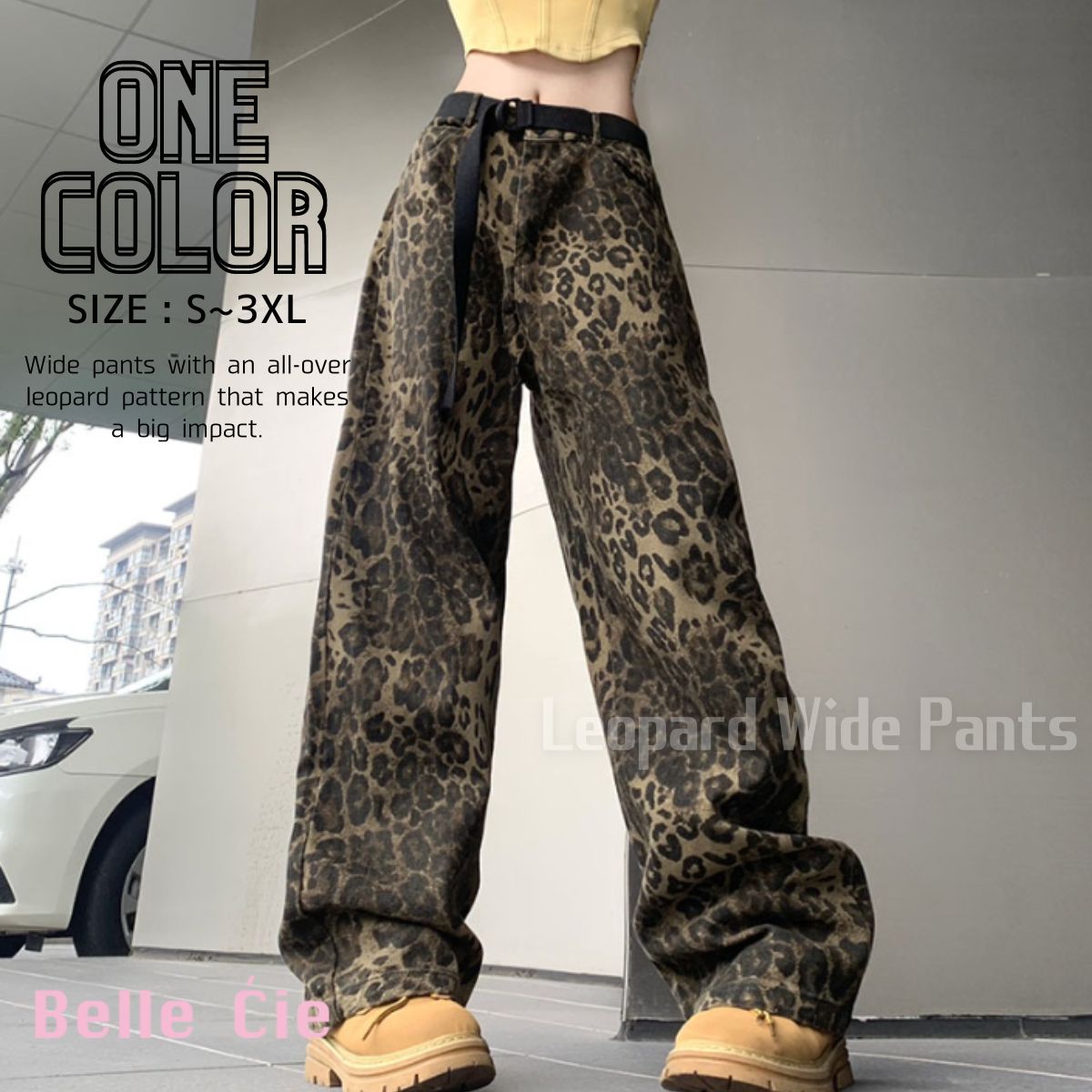 Pants/レオパードワイドパンツ ST/No.27927