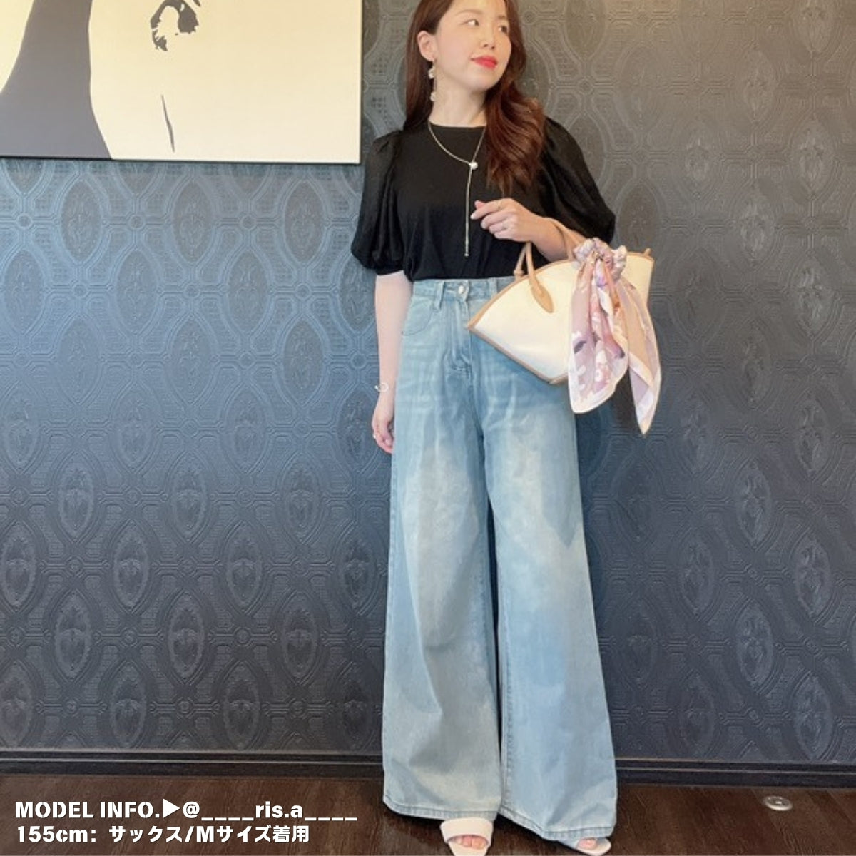 Pants/ワイドフレアデニムロングパンツ ST/No.27939