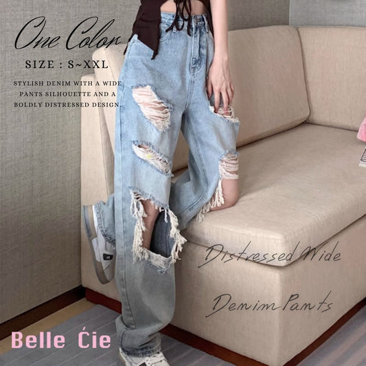 Pants/ダメージワイドデニムパンツ ST/No.27947