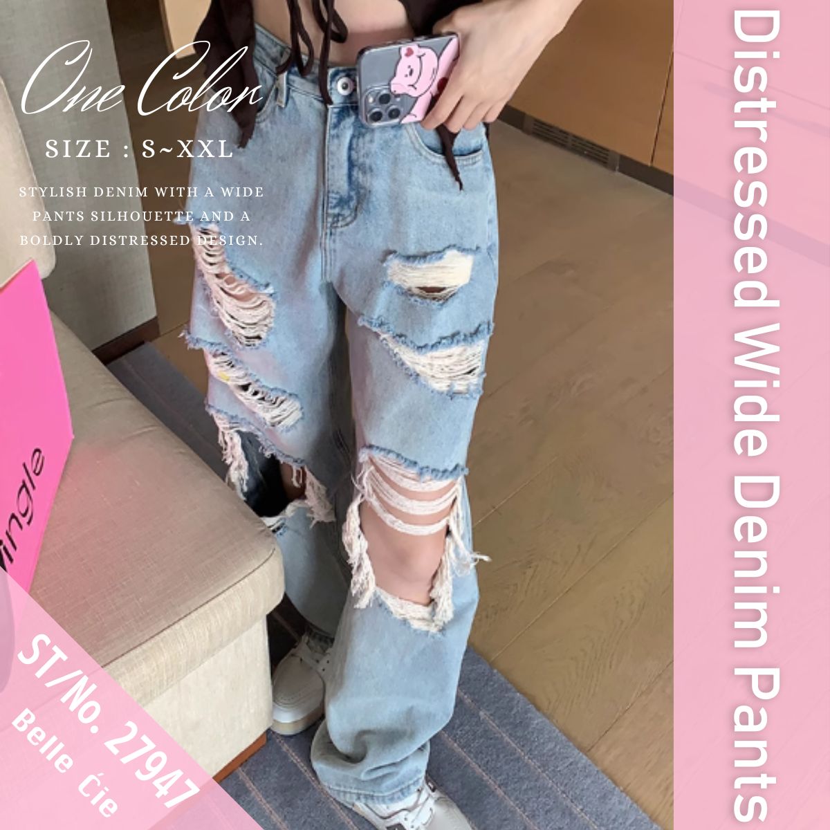 Pants/ダメージワイドデニムパンツ ST/No.27947