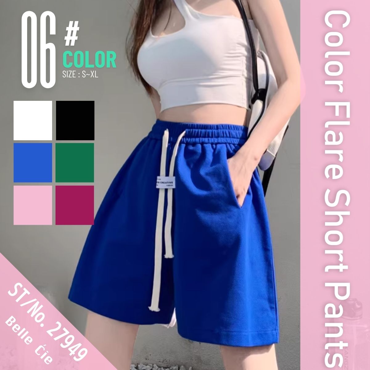 Pants/カラーフレアショートパンツ ST/No.27949