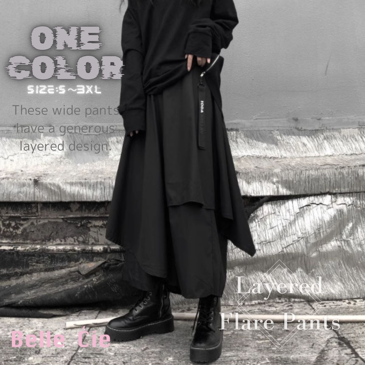 Pants/アシンメトリーサルエルパンツ ST/No.27950