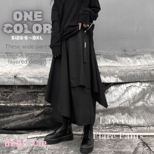 Pants/アシンメトリーサルエルパンツ ST/No.27950