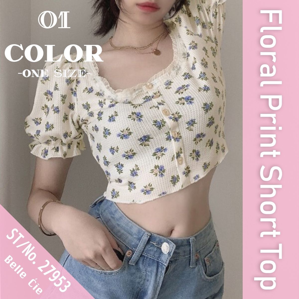 T-Shirts/レトロ小花柄ショートトップス ST/No.27953