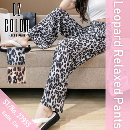Pants/レオパードリラックスパンツ ST/No.27955