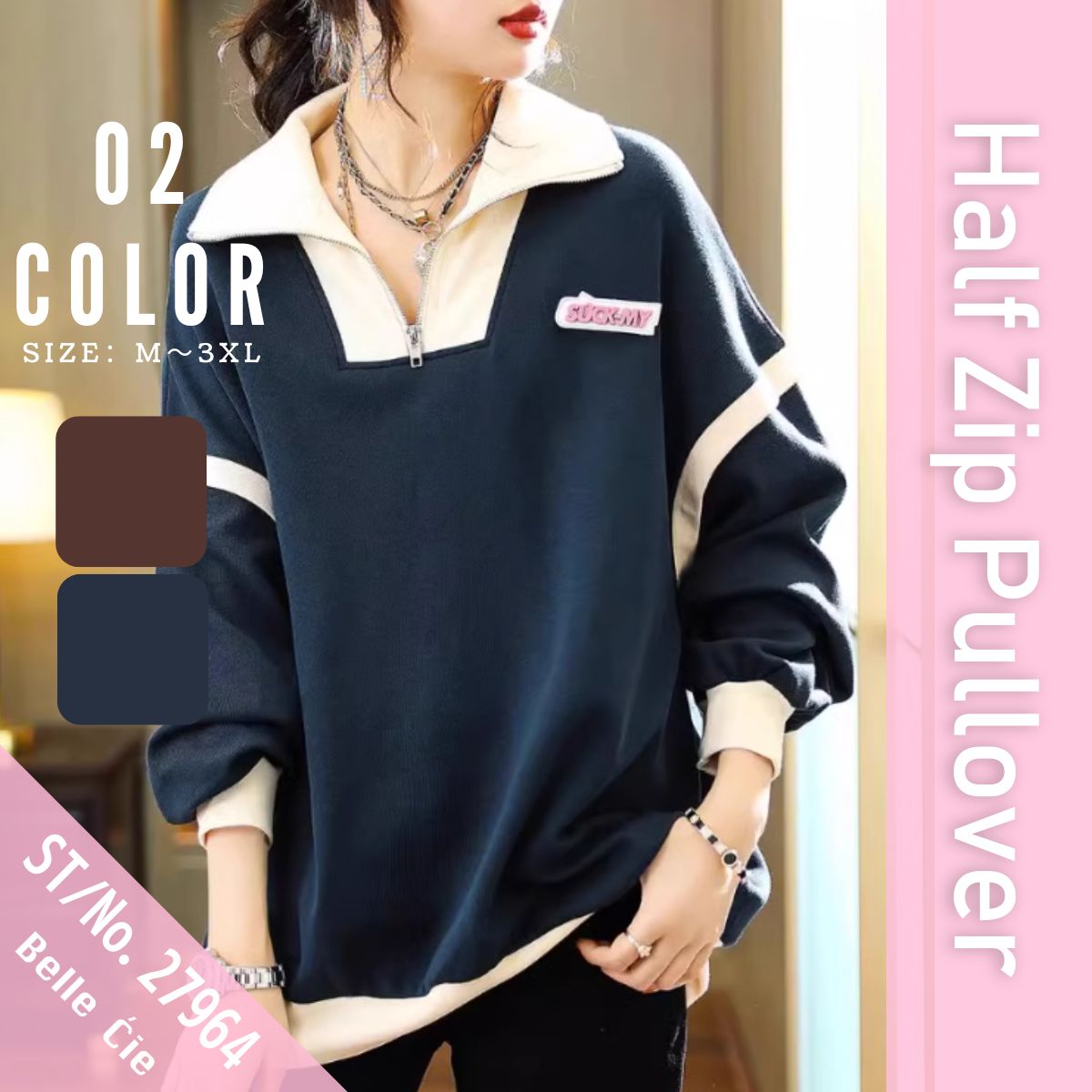 Tops/ハンサムハーフジッププルオーバー ST/No.27964