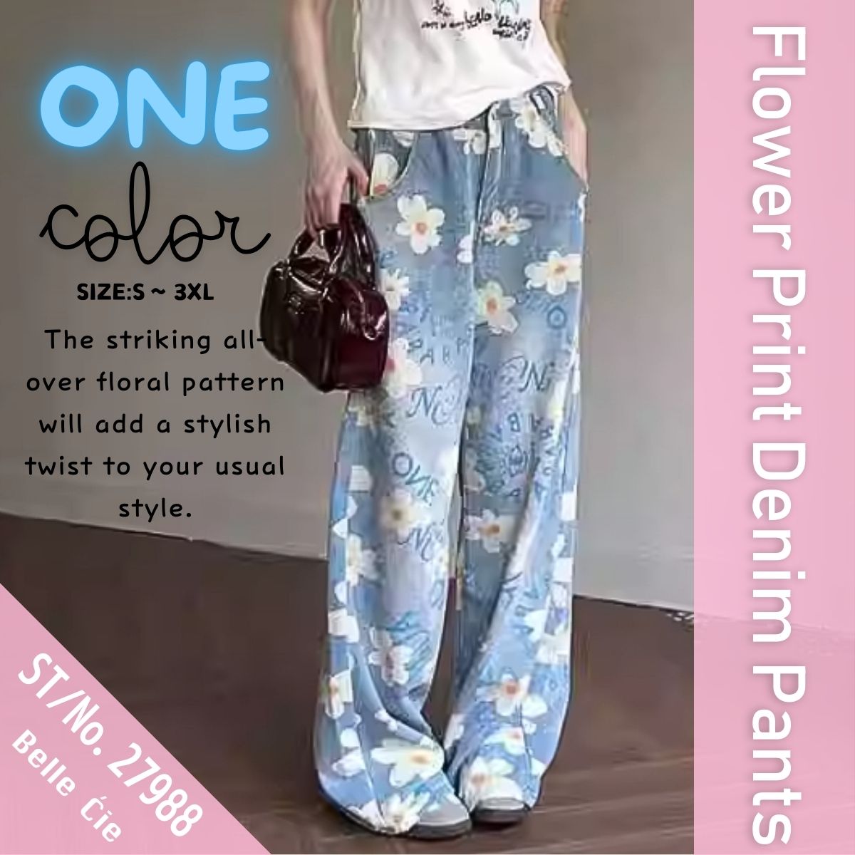 Pants/フラワーロゴ総柄デニムパンツ ST/No.27988