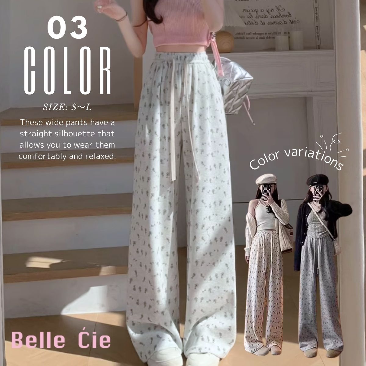 Pants/小花総柄ストレートパンツ ST/No.27994