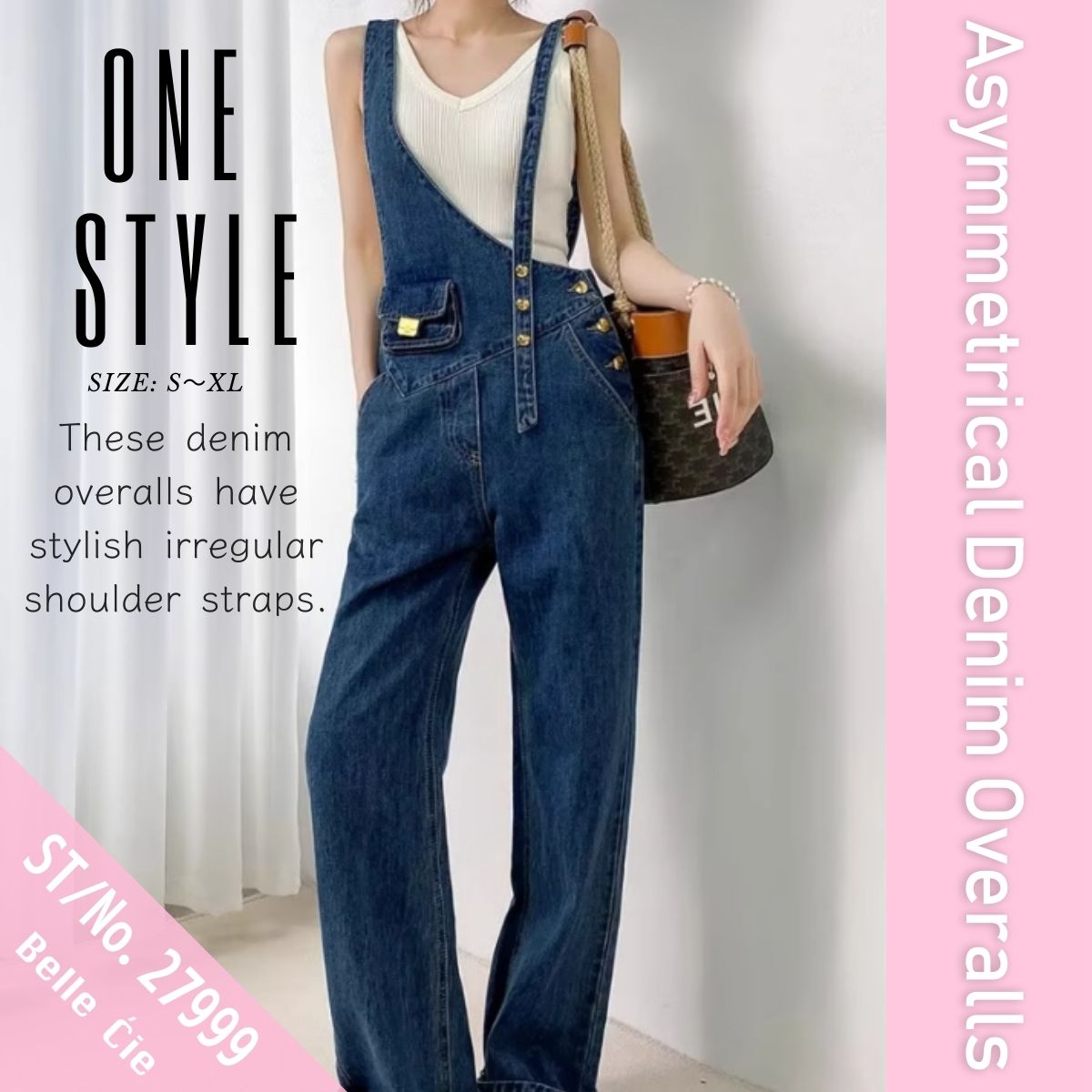 Overalls/アシメショルダーデニムサロペット ST/No.27999