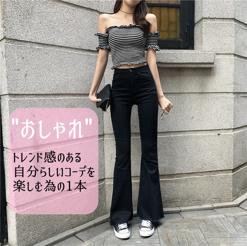 Pants/ストレッチフレアデニムパンツ ST/No.27086