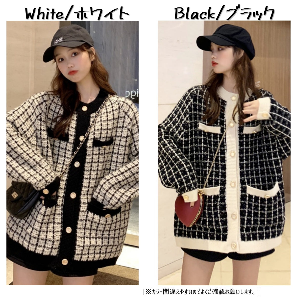 Cardigan/ツイードニットカーディガン　ST/No.27199