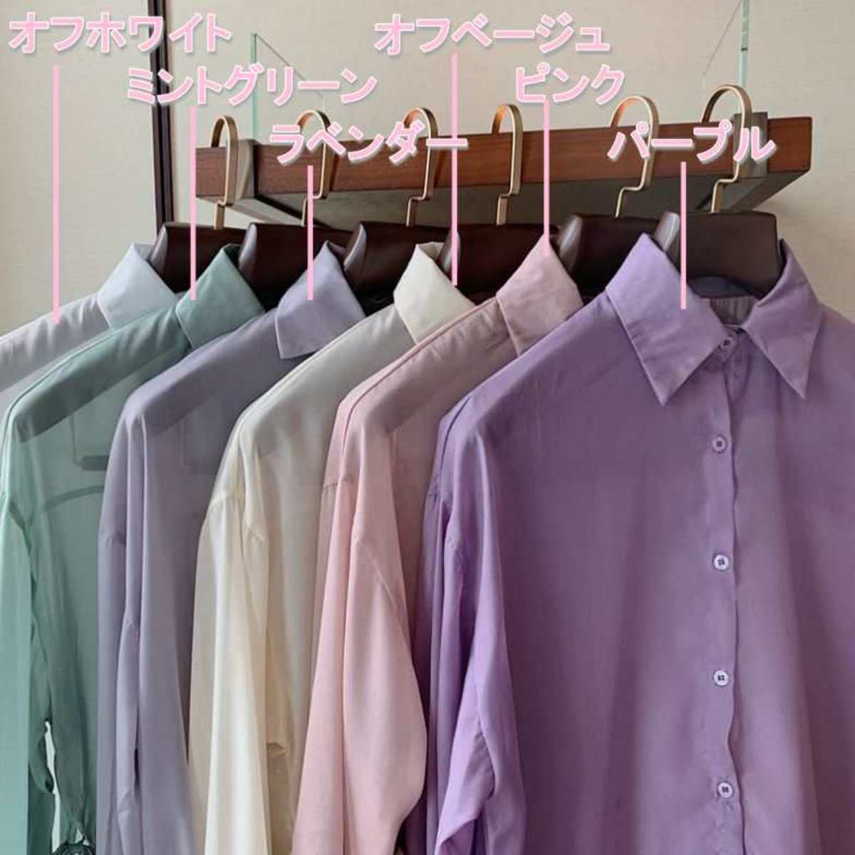 Tops/ シアーシャツ 脇リボン  ST/No.27261