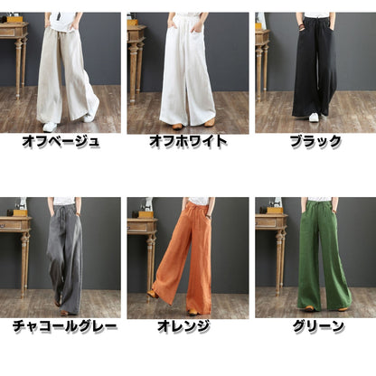 Pants/ 綿麻 リラックスイージーパンツ ST/No.27257