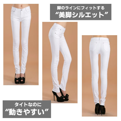 Pants/ 20カラーストレッチスキニーパンツ ST/No.27097