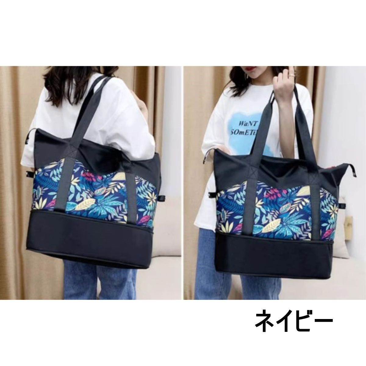 Bag/柄配色多機能ボストンバッグ ST/No.26022